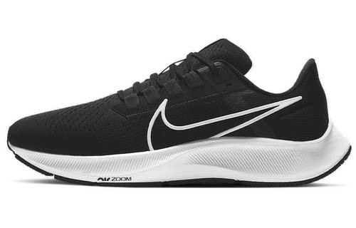 Nike Air Zoom Pegasus 38 减震舒适运动跑步鞋 黑白 CW7356-002