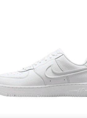 耐克Nike Air Force 1 AF1纯白板FJ7409-100传奇