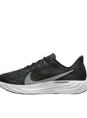 耐克Nike Pegasus Plus透气缓震回弹跑步fq7262-002，AA仓
