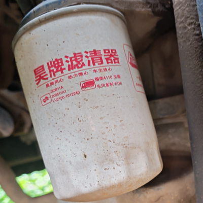 适配昊牌JX0811A机油滤芯