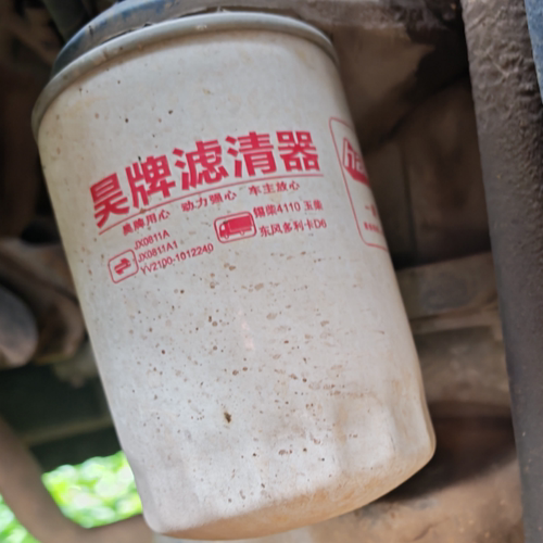 适配昊牌JX0811A机油滤芯