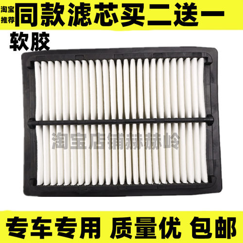 适配挖掘机柳工LG9075E 913 915 920 922 926 950E空调滤芯格外置