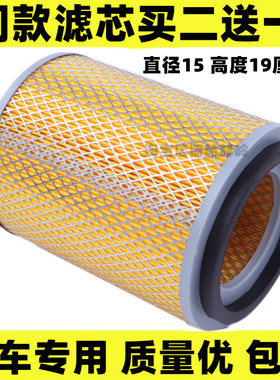 适配中兴491 五十铃解放498 黑豹 陆玲 空气滤芯空气格 K1519空滤