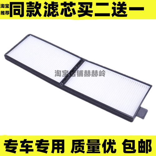 适配挖掘机小松PC78US 56 60-7 70-8 128US 138-6 55空调滤芯外置