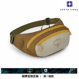 OSPREY Waist小鷹日光腰包男女戶外運動多功能跑步騎行 Daylite