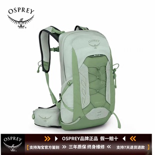 OSPREY Talon 11 暴风/魔爪11户外徒步旅行双肩背包登山包新款