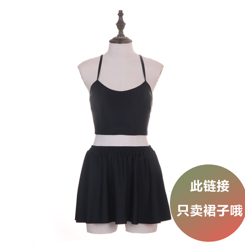 [omom设计师原创泳衣店分体泳衣]单独女士高腰裙 遮肚妊娠纹刀疤 搭配月销量1件仅售35元