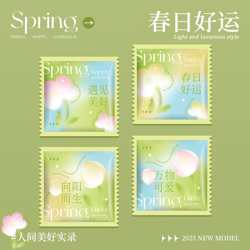 一次性手套独立包装食品级专用加厚商用外卖龙虾批发定制