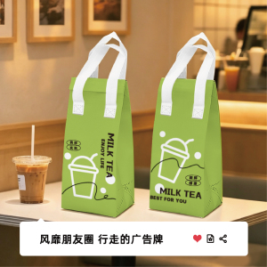加厚保温保冷铝箔外卖袋定制批发