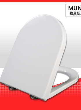 马桶盖 缓冲马桶圈盖板适配鹰牌CB126 CB156 CC108P