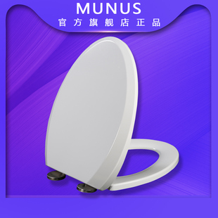 通用马桶盖适配科勒K-4713 4653 3466 3486 3457 3499 3496T-C