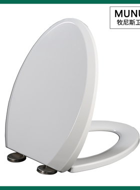 马桶盖 缓冲坐便器盖板适配东鹏W6001 W0531 W0621