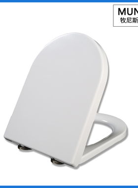 老式缓降坐便盖 马桶盖适配和成C4650 C5516 C5518