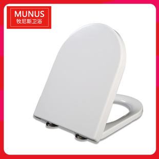 马桶盖 缓降座坐便盖板适配惠达HDC6218 HDC6219 HDC161