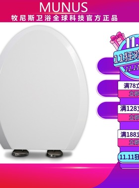 加厚马桶盖 坐便圈盖板适配TOTO CSW CW 739RB 718 719 729GB 768