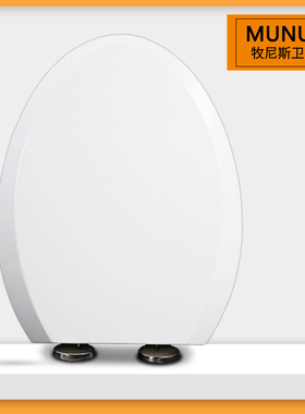 马桶盖 缓降加厚马桶圈适配科勒K-4879T K-8699T K-5706T
