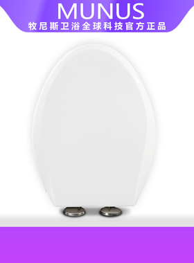 通用马桶盖 座坐便盖板适配TOTO SW804 710 743 88B CW988 886 87