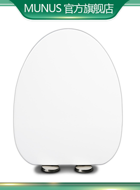 马桶盖 缓冲座坐便盖器适配鹰牌CB93 CBH66 CD140