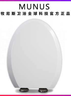 坐便盖缓降缓冲马桶盖适配TOTO SW706RB 703NB 706B 703B CW703B