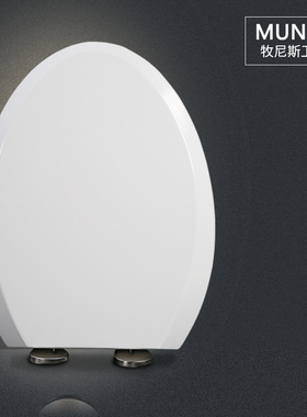 通用马桶盖缓冲 适配TOTO SW703NB SW706RB CW981B CW985PB