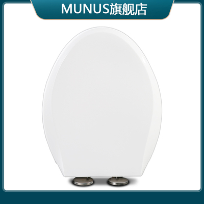 马桶盖 缓降座便圈盖板适配和成C4720 C3399 CS3543
