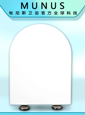 坐便盖 加厚缓冲马桶盖适配乐家349617000 346527000 34945N000