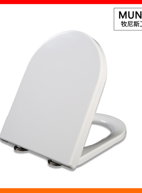 马桶盖 缓冲坐便器盖板适配乐家346247000 34945L000 3496170CN