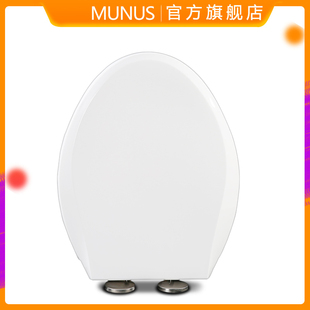 坐便圈 通用缓降马桶盖适配科勒K 4664T 4132T 4713T