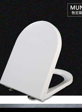 马桶盖 缓降坐便盖板适配乐家346247000 34945L000 A3424A5000