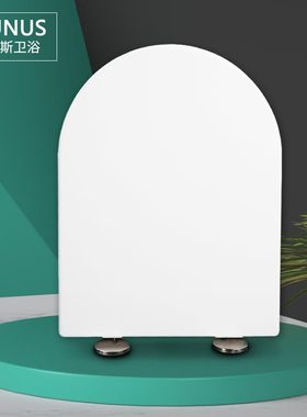 马桶圈 加厚缓降马桶盖适配鹰牌CC108P C01 60 99