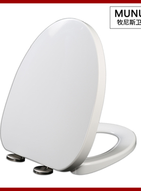 座便圈 老式缓降马桶盖适配鹰牌CB93 CBH66 CD140 BS60