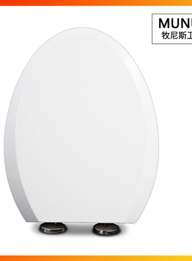 座坐便圈 缓降马桶盖适配科勒K-4440T K-5706T K-3831T