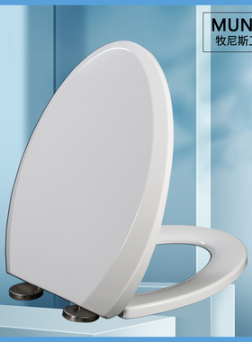 座坐便圈 缓降马桶盖适配科勒K-3869T K-4165T K-3384T
