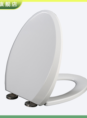 马桶盖 缓冲座坐便盖板适配科勒K-5471T K-4440T K-5706T