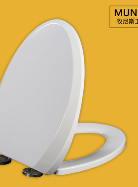 缓冲马桶盖适配TOTO CW406SB 436GB SW782 804RB 874B 904 985PB