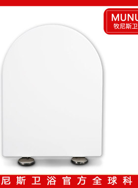 马桶盖 缓冲坐便圈盖板适配乐家347247000 3496170CN 349617000