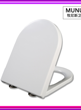 坐便圈 加厚缓降马桶盖适配乐家4342616000 349617000 346247000