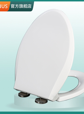 马桶盖 缓冲座坐便盖板适配科勒K-4132T K-3654T K-17737T