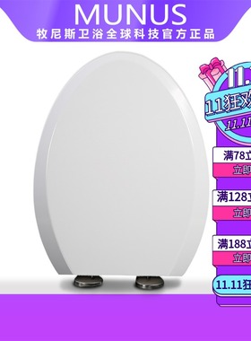 马桶盖 坐便器盖板加厚适配TOTO CW745 792 974 195 986 904 872