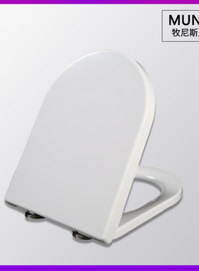 座坐便圈 缓降马桶盖适配乐家346247000 34945L000 3485AN000