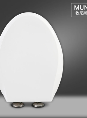 马桶盖 座便盖 马桶圈适配TOTO SW784B CW792B CW794B SW794B