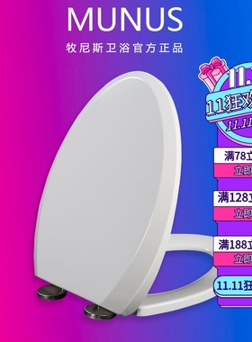 老式坐便盖 加厚马桶盖适配TOTO CSW CW718 739 768 719 B GB RB