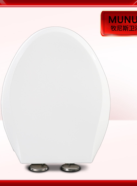 马桶盖 缓冲坐便圈盖板适配科勒K-3862T K-4017T K-8756T