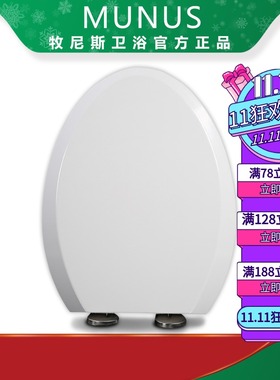 马桶盖 座坐便盖器盖板适配TOTO CW923GB CW986B SW765B SW782RB