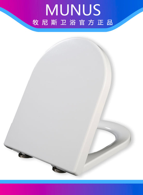 通用马桶盖缓冲 适配TOTO SW760 781 851 CW166 761 781 850 860B