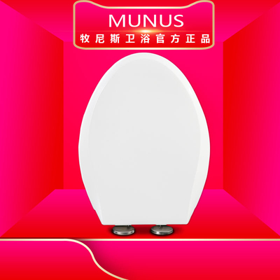 缓冲抗菌无毒马桶盖适配TOTO CW406B/RB/SB CW805 SW88B SW341B