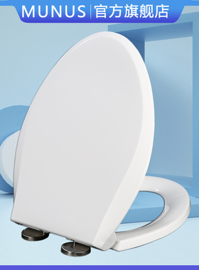 马桶盖 缓冲坐便器盖板适配科勒K-5331T K-5706T K-6345T