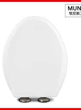 马桶盖 缓降座便盖板适配科勒K-3439T K-3429T K-9338T