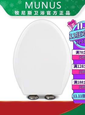 马桶盖 坐便盖板坐便圈适配TOTO CSW CW718 739 768 719 B GB RB