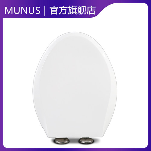 马桶盖 老式缓降座便盖适配东鹏W1401 W2601 W0531